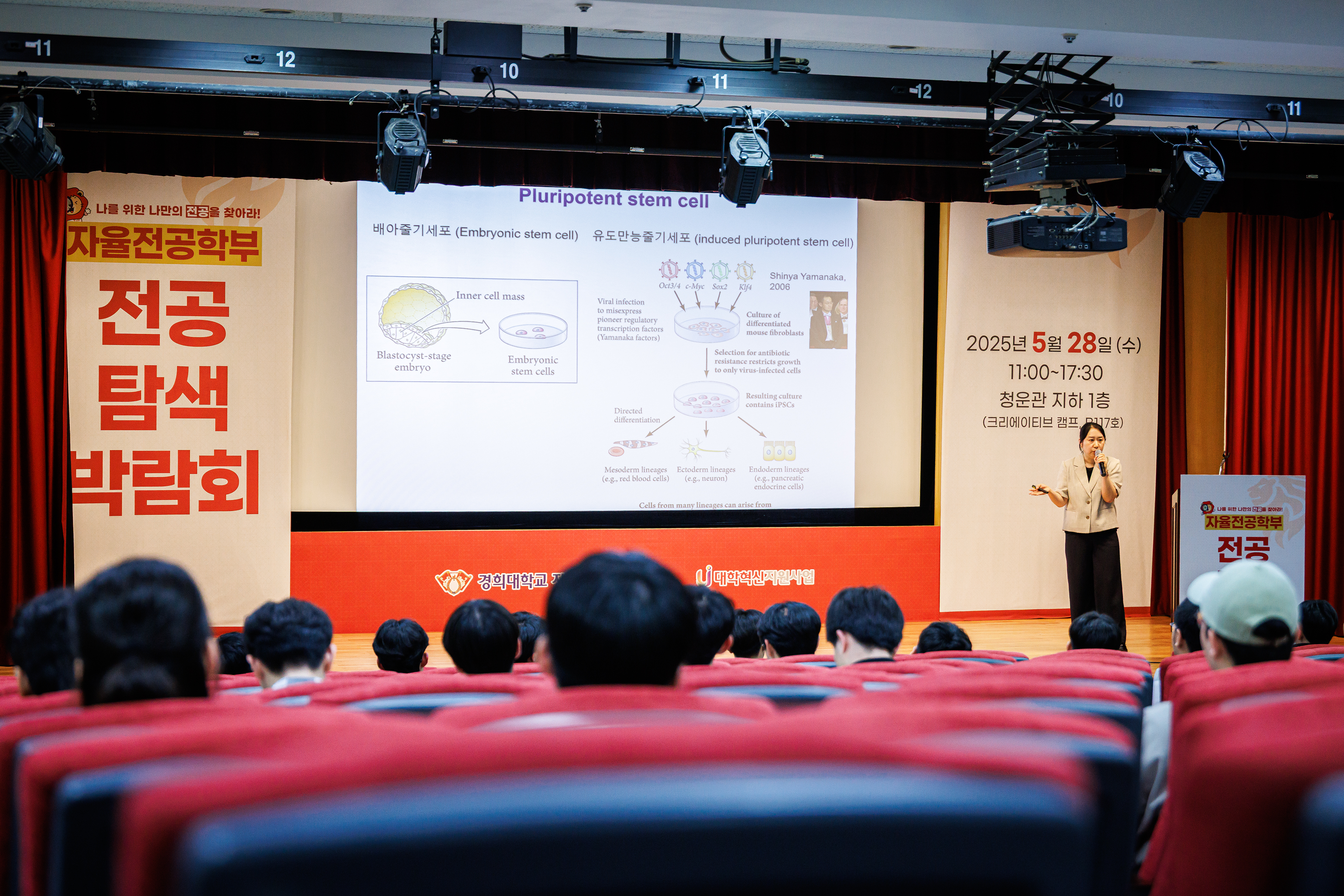 KHUC6152.jpg