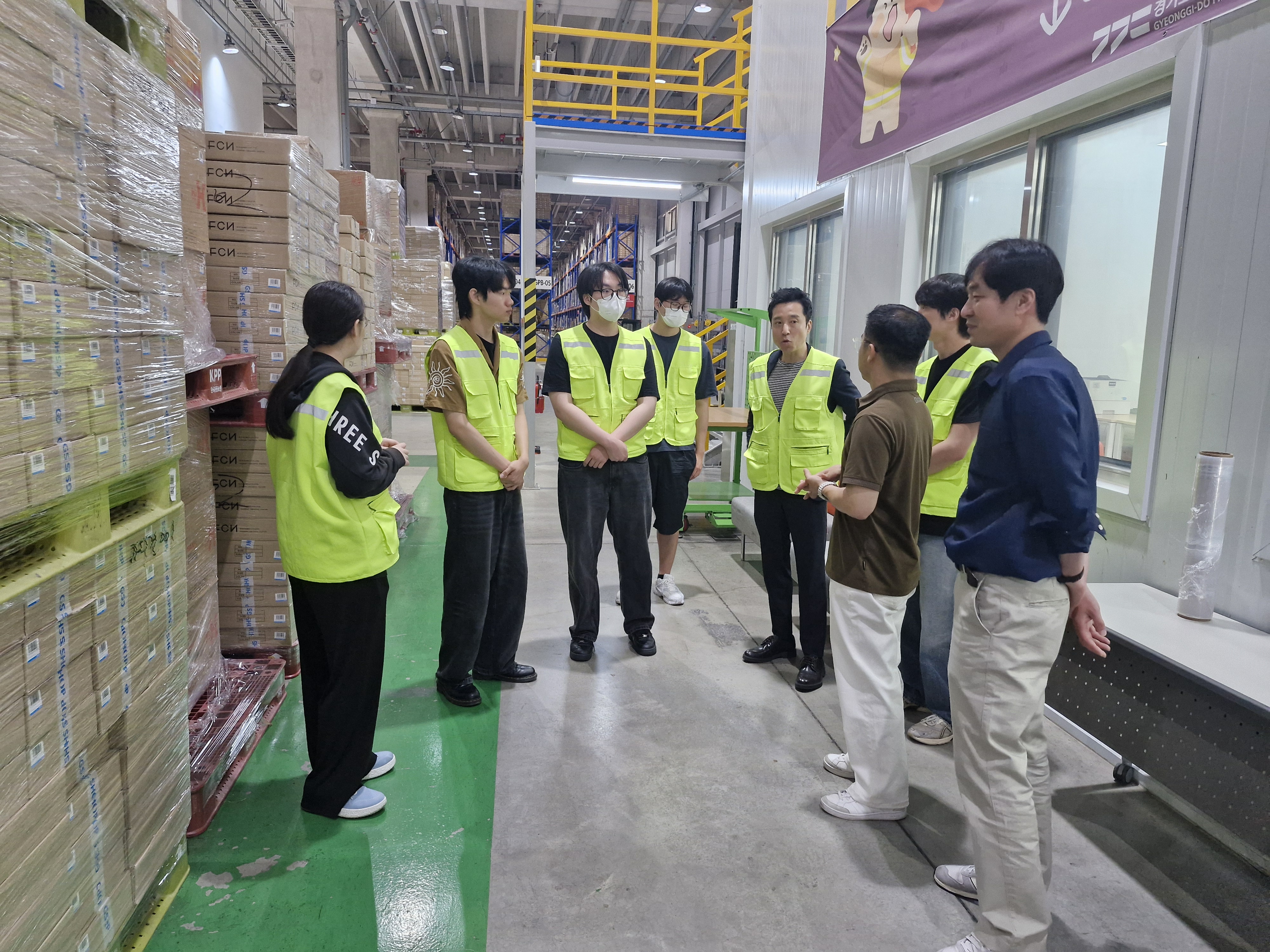 26-1 전공탐색 현장탐방 GS리테일