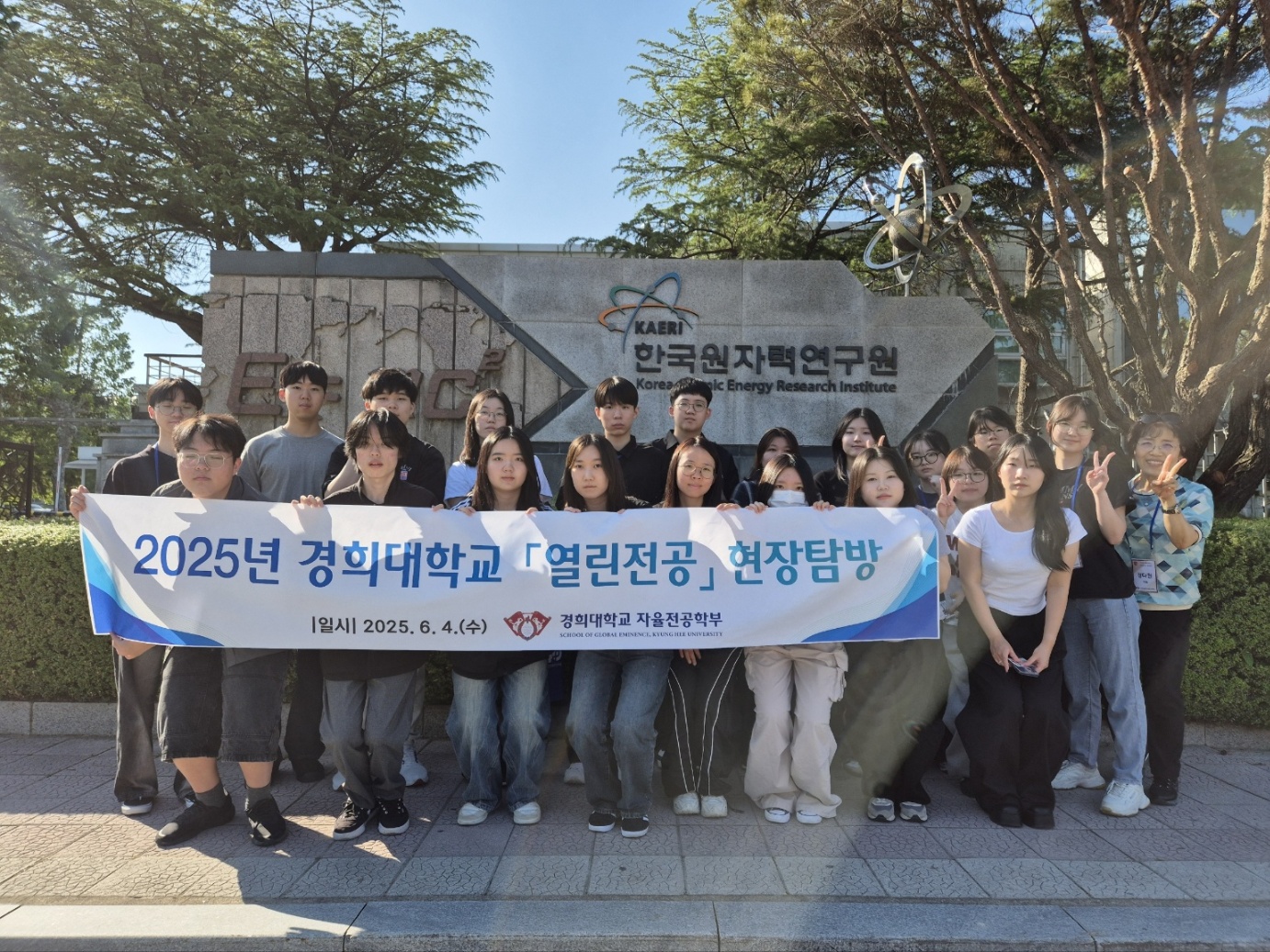 KakaoTalk_20250610_105546051_08.jpg