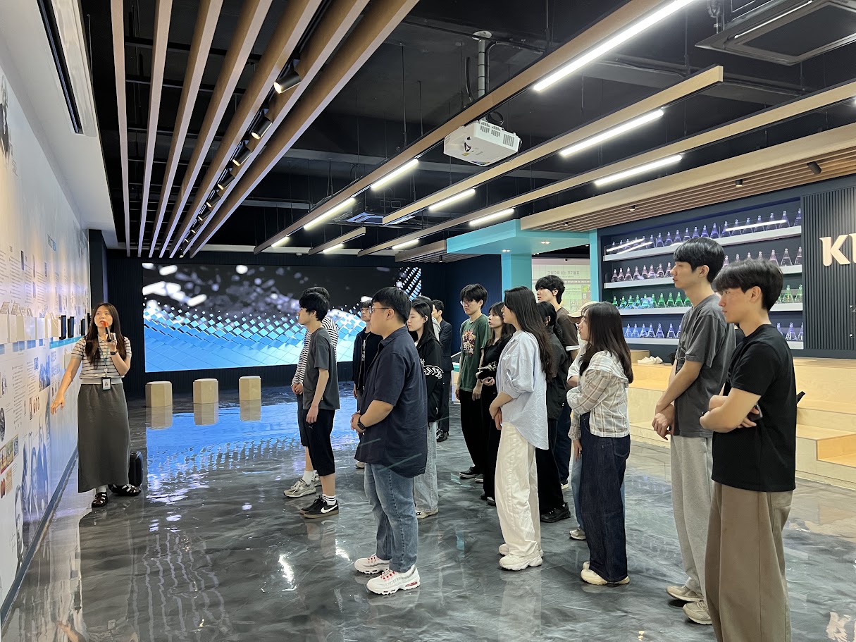 26-1 전공탐색 현장탐방 한국화학연구원
