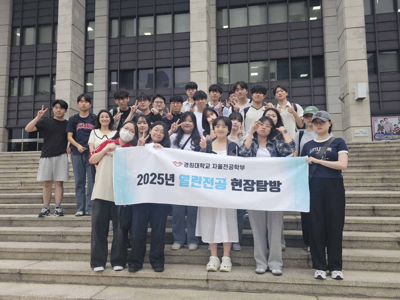 KakaoTalk_20250619_102130018_02.jpg