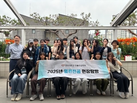 KakaoTalk_20250619_102135691_04.jpg