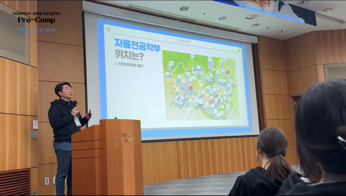 스크린샷 2026-03-25 170737.png