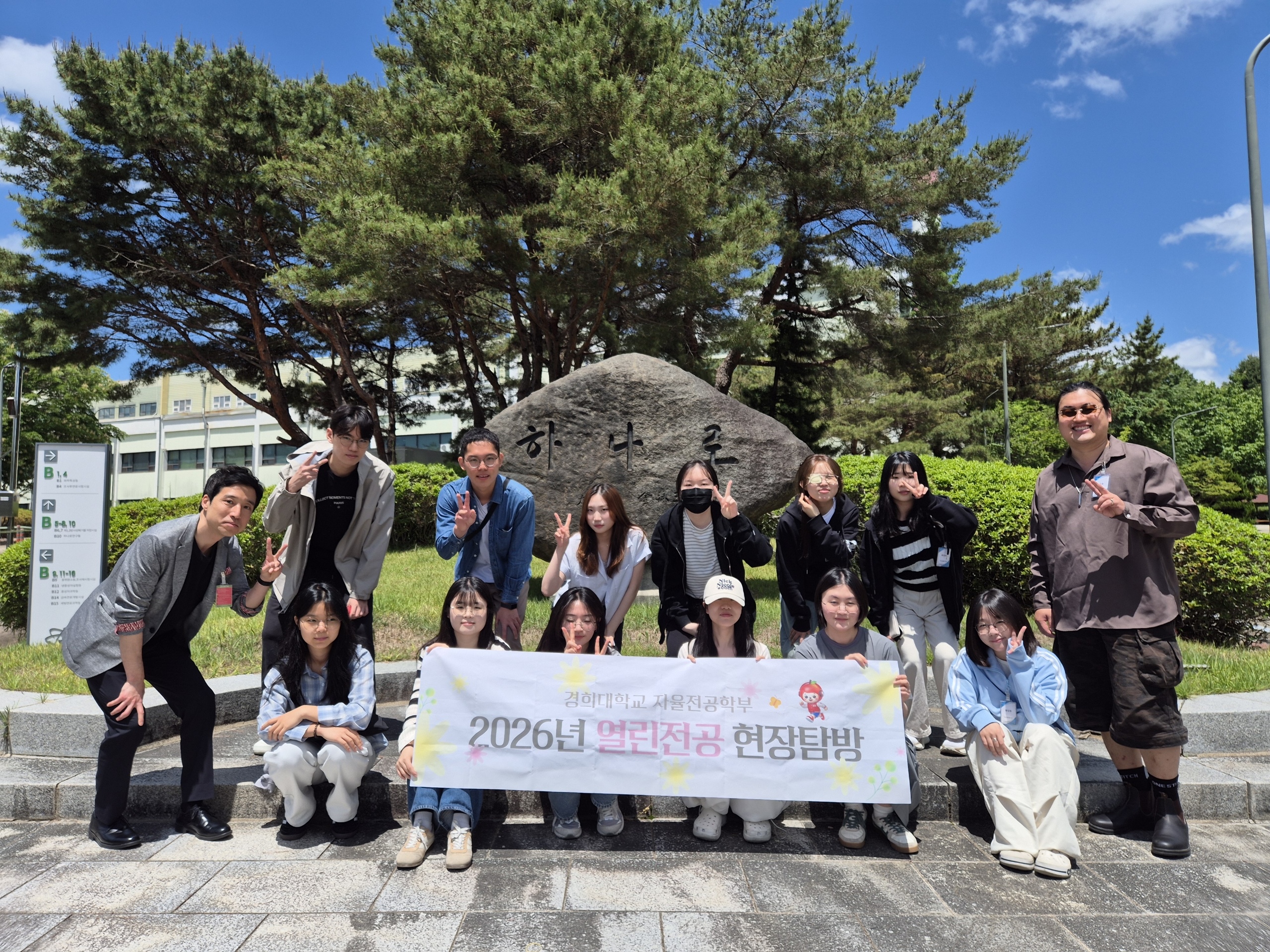 한국원자력.jpg
